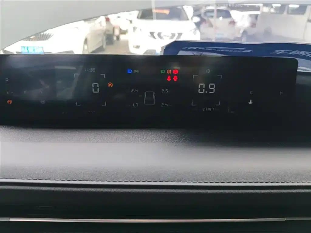 Yida 2023 Blue Whale NE 1.5T GDI DCT Premium Edition — миниатюра 12
