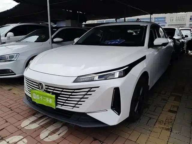 Yida 2023 Blue Whale NE 1.5T GDI DCT Premium Edition