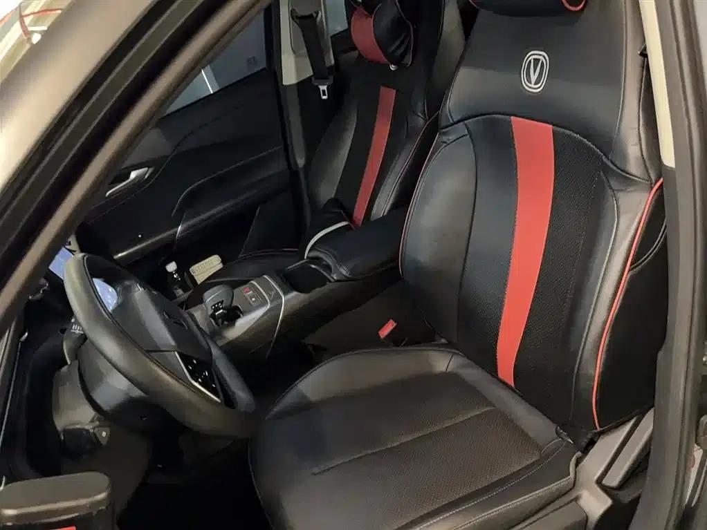 Yida 2023 Blue Whale NE 1.5T GDI DCT Premium Edition — миниатюра 12