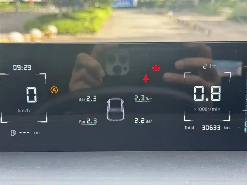 Yida 2023 Blue Whale NE 1.5T GDI DCT Premium Edition — миниатюра 6