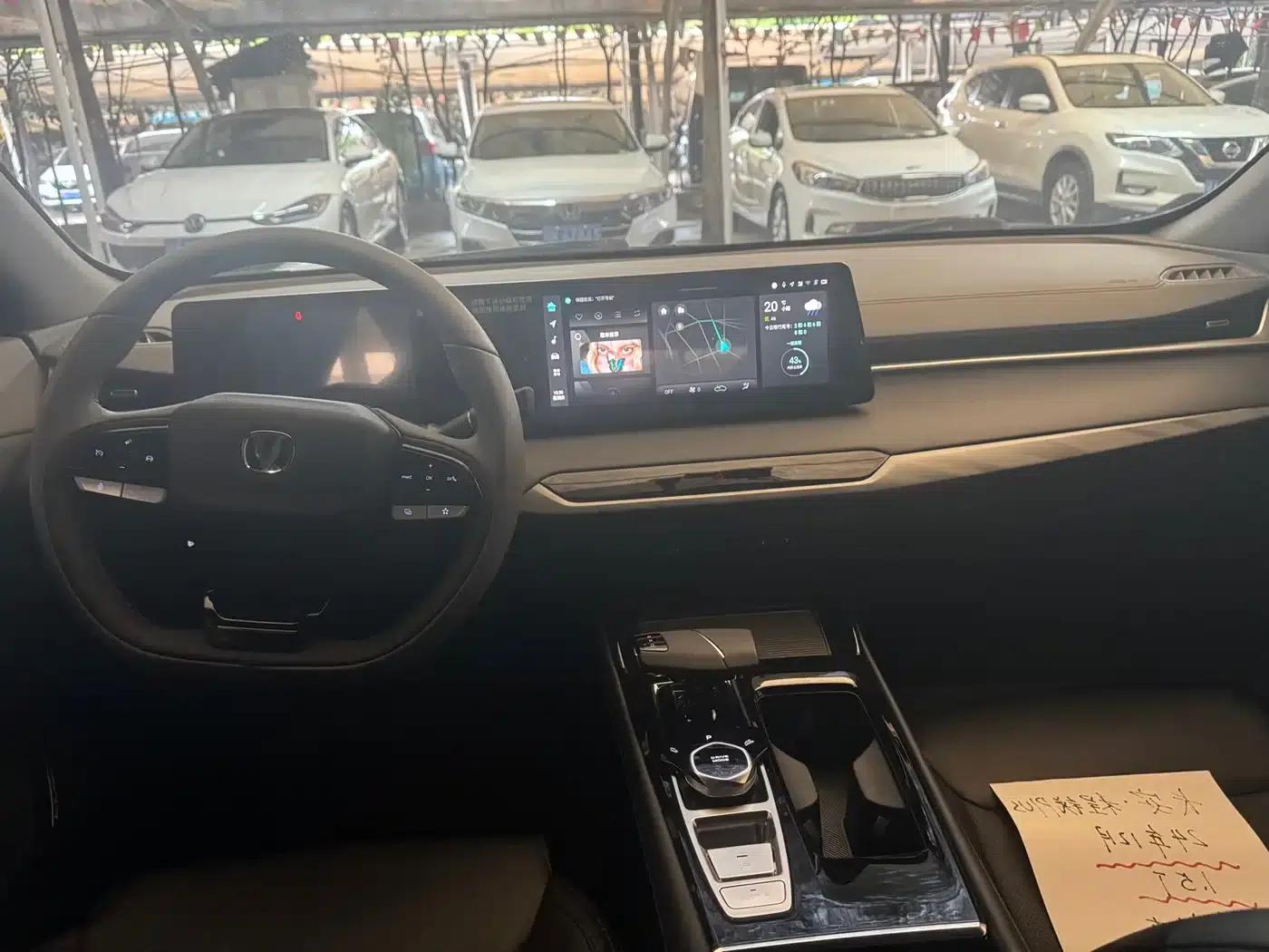 Ruicheng PLUS 2024 1.5T DCT Smart Edition — миниатюра 6