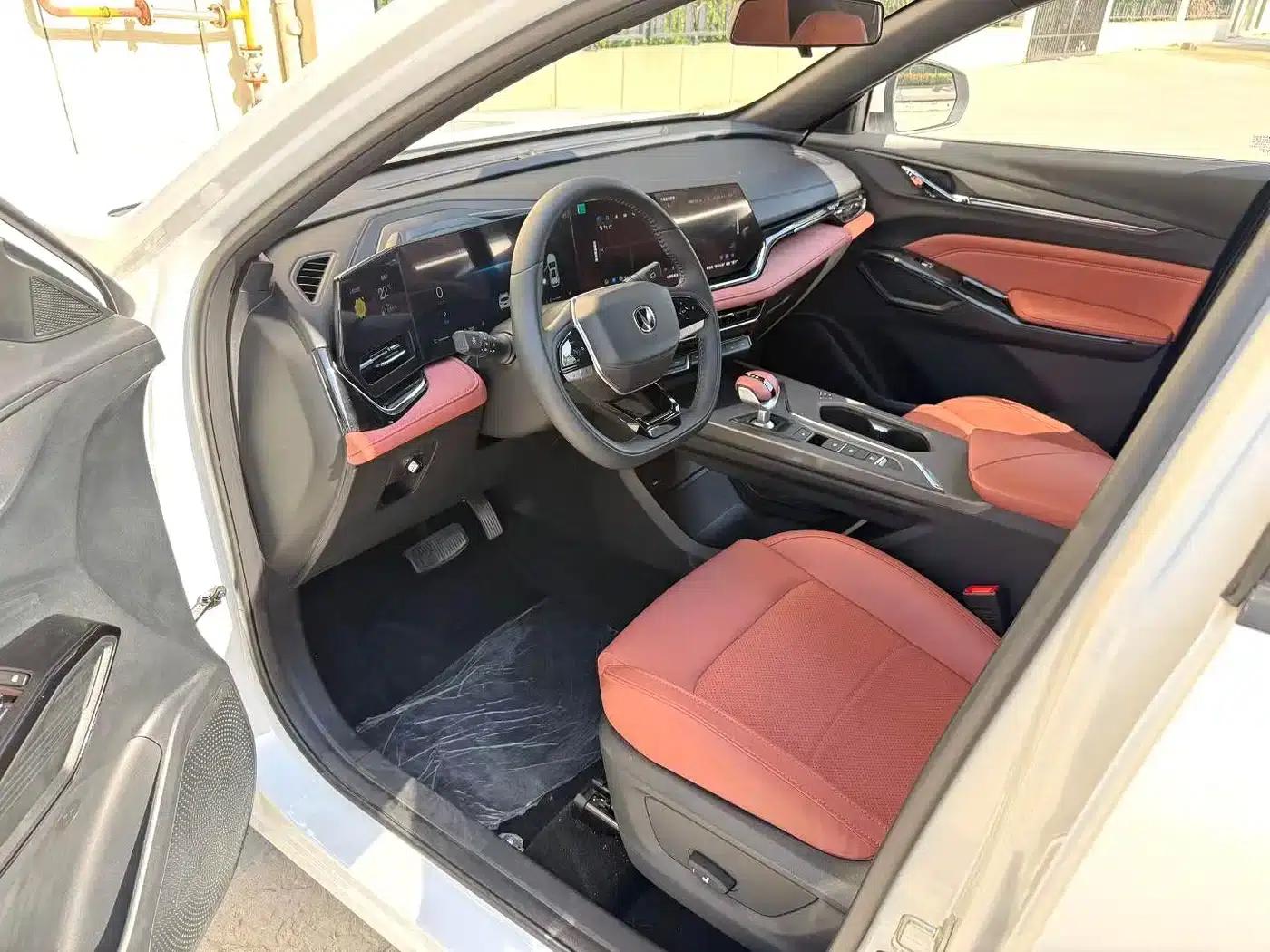 Changan X5 PLUS 2026 Model, Second Generation 1.5T Beyond PRO — миниатюра 5
