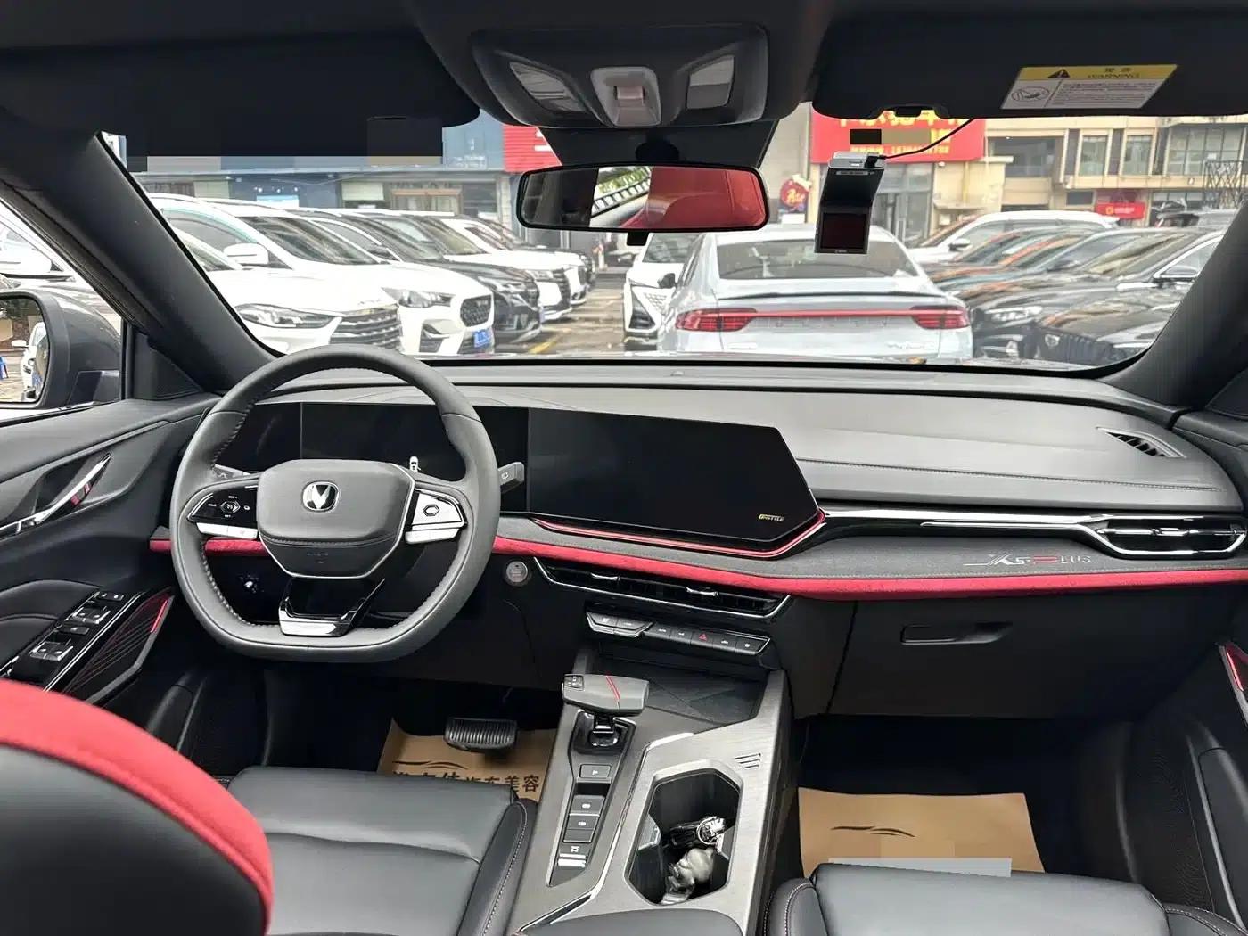Changan X5 PLUS 2025 1.5T DCT Pioneer Edition — миниатюра 5