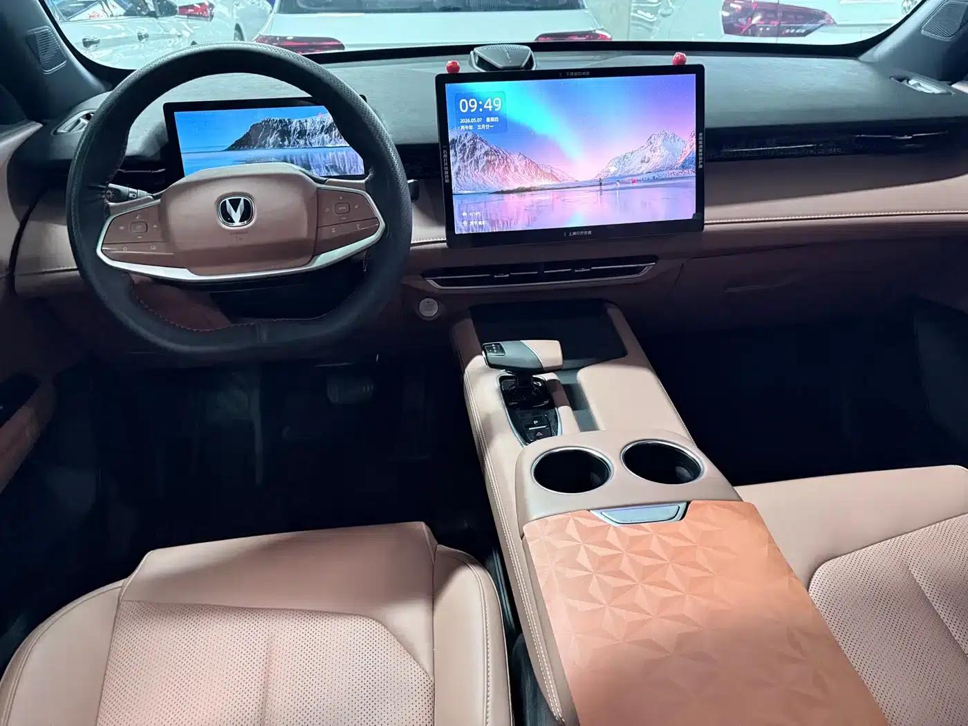 Changan UNI-Z 2025 1.5T Premium Edition — миниатюра 11