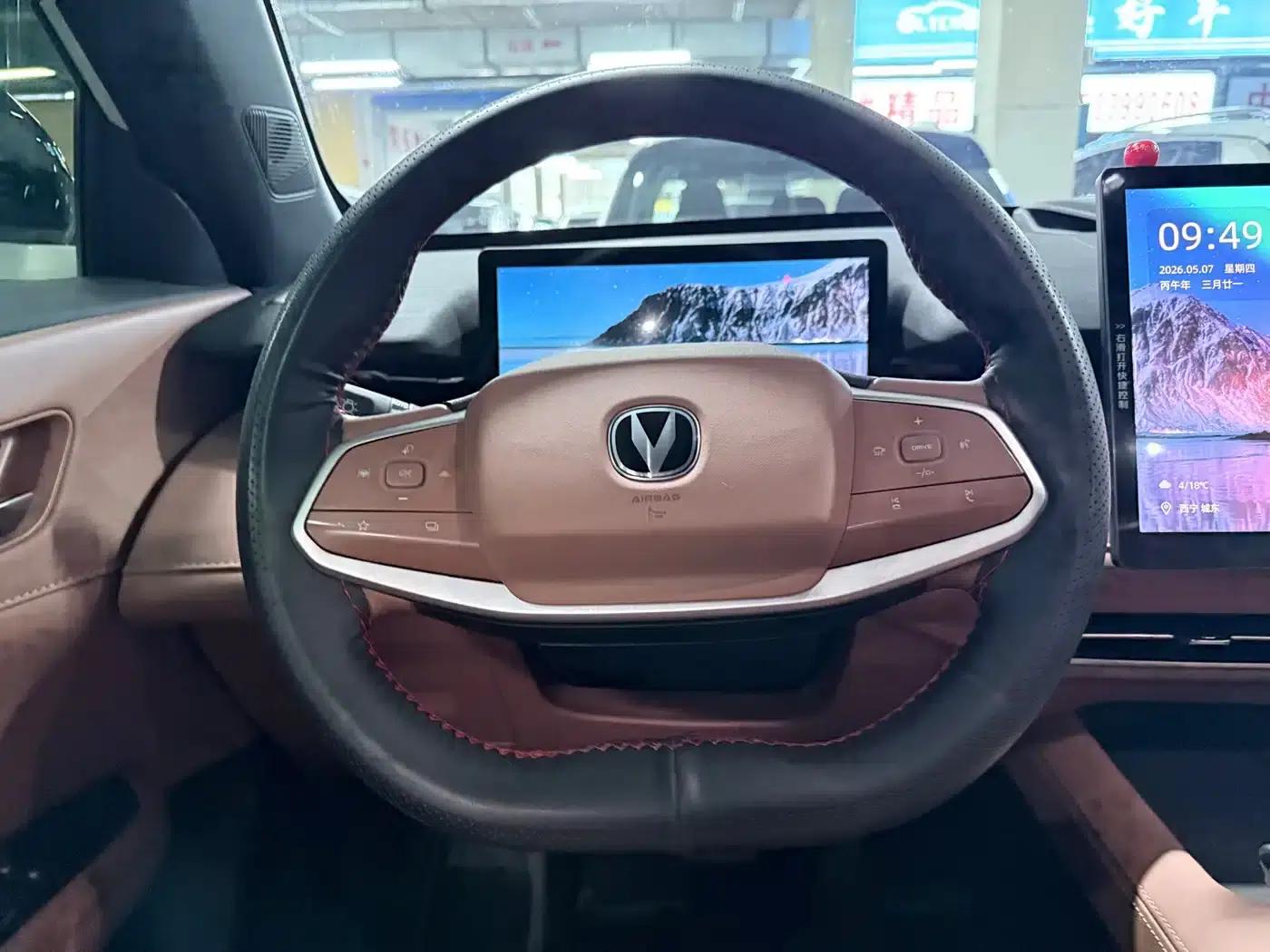 Changan UNI-Z 2025 1.5T Premium Edition — миниатюра 12