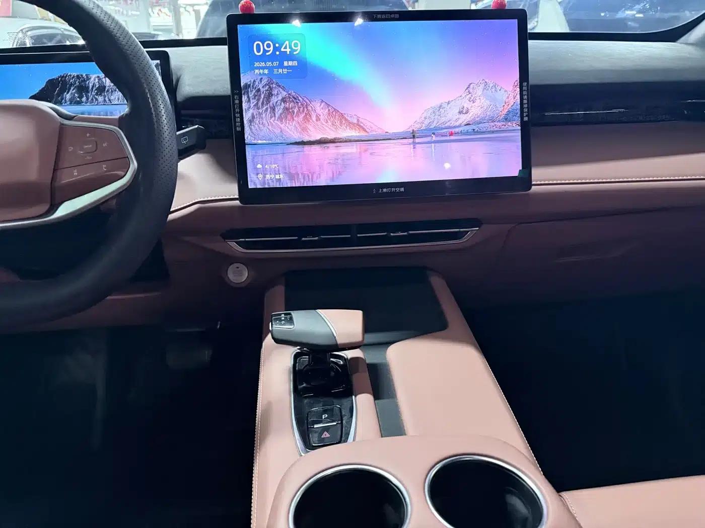 Changan UNI-Z 2025 1.5T Premium Edition — миниатюра 13