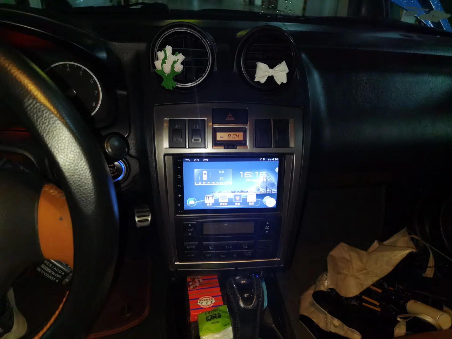 Hyundai Coupe 2004 FX 2.0 — миниатюра 14