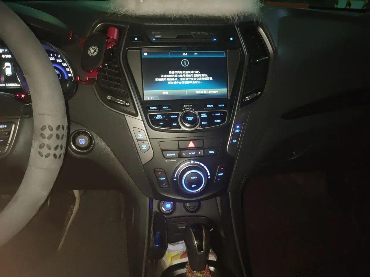 Hyundai Santa Fe Classic 2013 3.0L 4x4 Comfort Edition with Navigation 7 Seats Euro IV — миниатюра 14