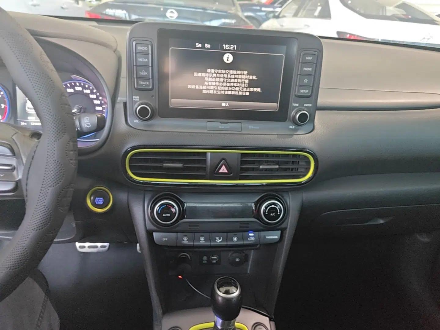 Hyundai ENCINO 2018 1.6T Dual-Clutch ZhiPao Edition China V Standard — миниатюра 16