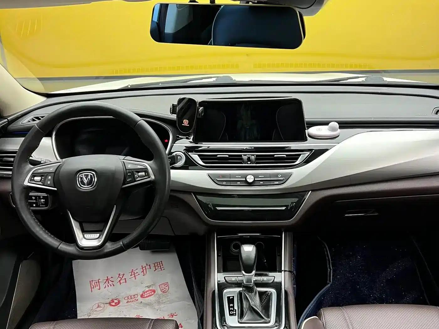Ruicheng CC 2019 1.5T Automatic Premium Edition (National VI Emission Standard) — миниатюра 5