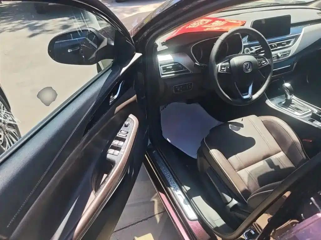 Ruicheng CC 2018 1.5T Automatic Luxury Edition (National V Emission Standard) — миниатюра 16