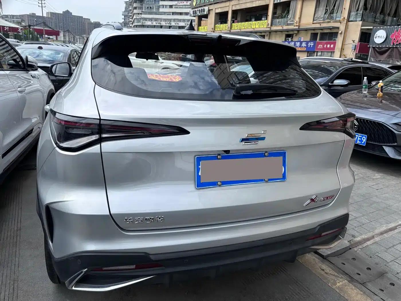 Changan Oushang X5 PLUS 2023 1.5T DCT Pioneer Edition — миниатюра 16