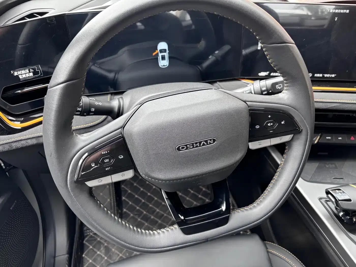 Changan Oushang X5 PLUS 2023 1.5T DCT Pioneer Edition — миниатюра 6