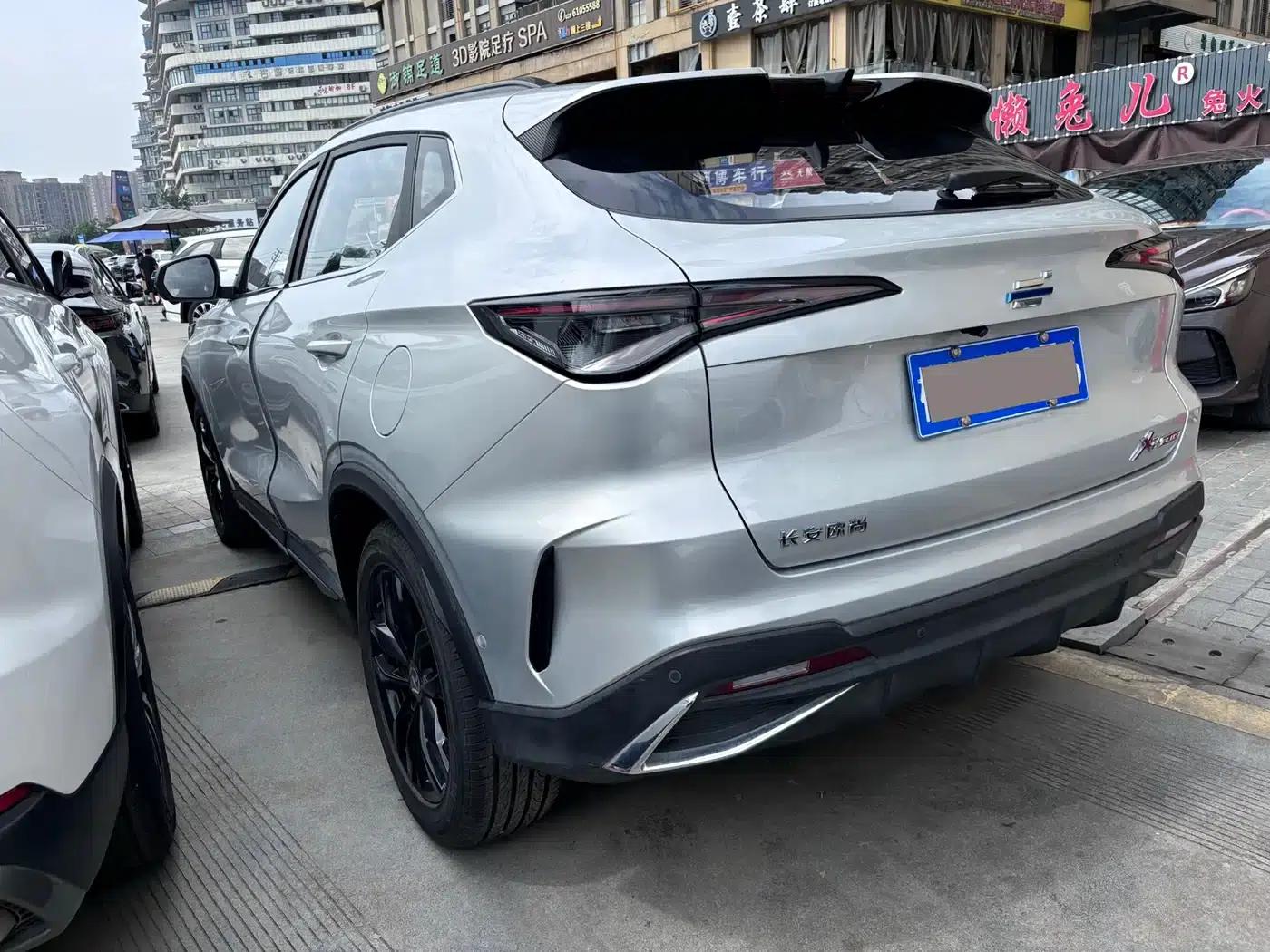 Changan Oushang X5 PLUS 2023 1.5T DCT Pioneer Edition — миниатюра 9