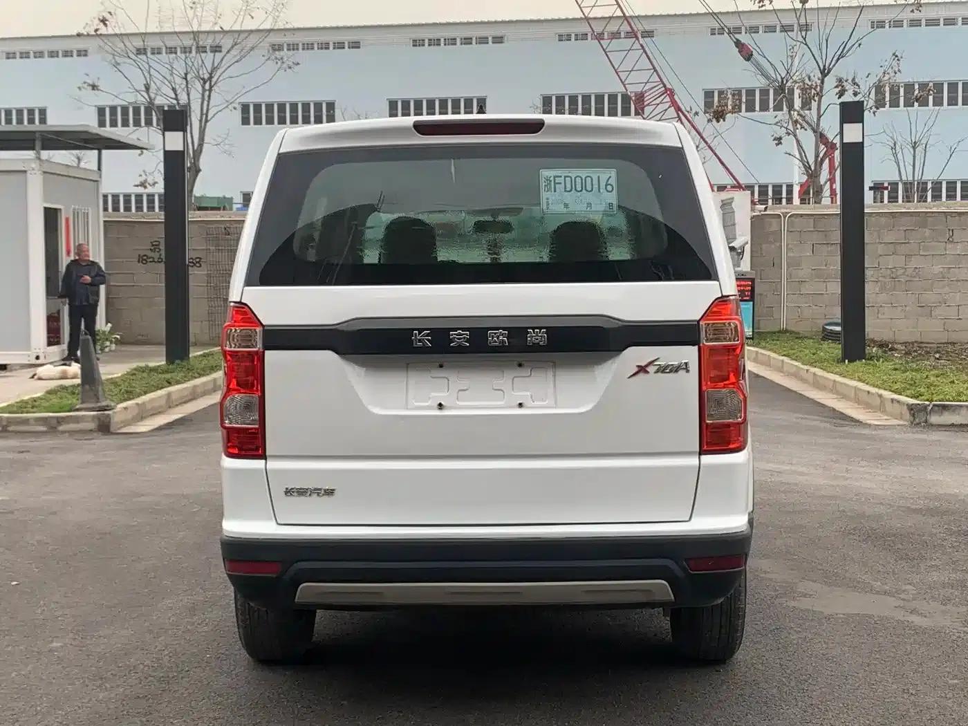 Changan Oushang X70A 2018 Model 1.5L Manual Standard Edition — миниатюра 12