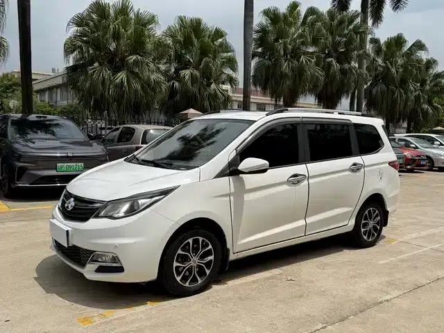 Changan Oushang A600 2016 1.5L Manual Deluxe 7-Seater