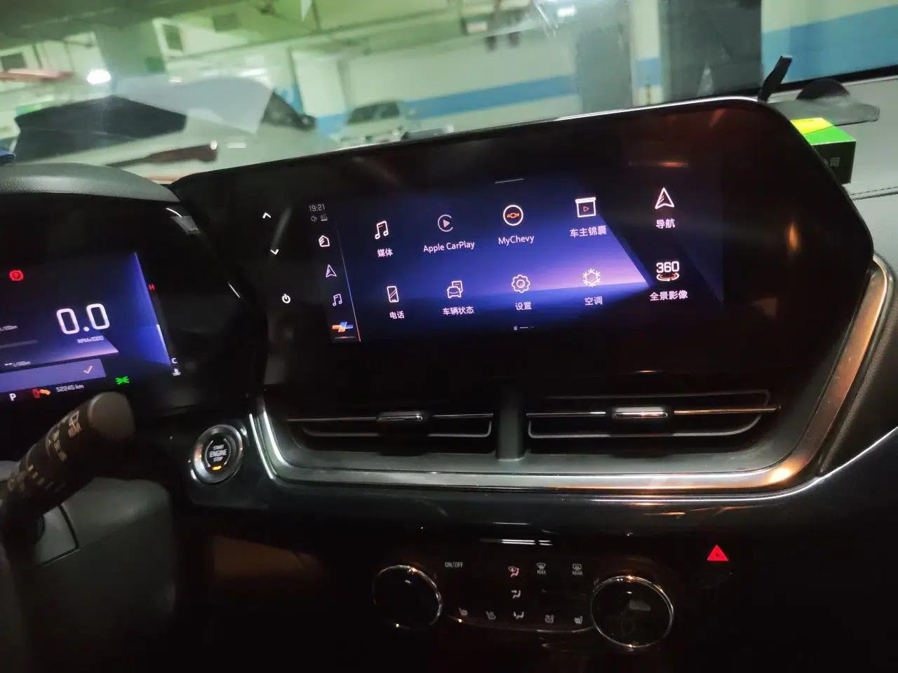 Chevrolet Seeker 2022 1.5T CVT RS Honeycomb Edition — миниатюра 14