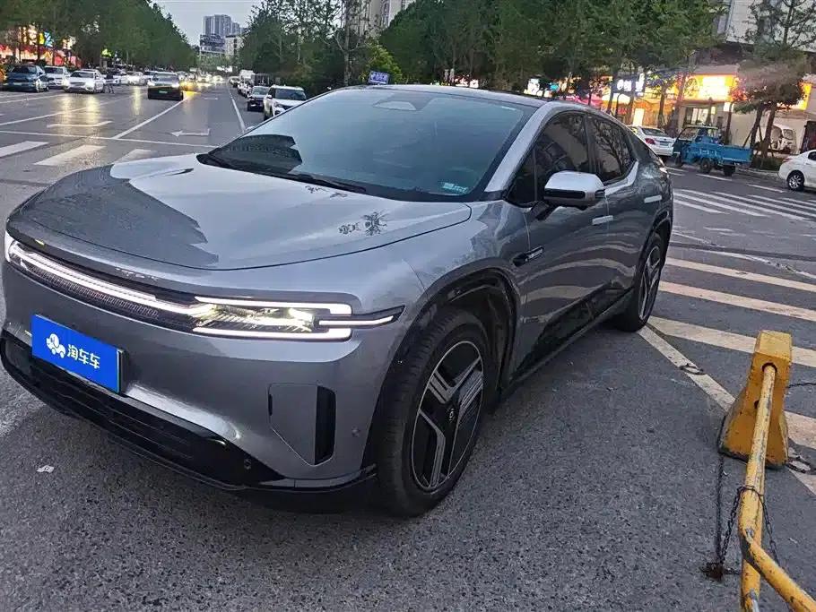 Changan Qiyuan E07 2025 Range Extended 4WD 39kWh Ultra High-Performance Edition — миниатюра 1