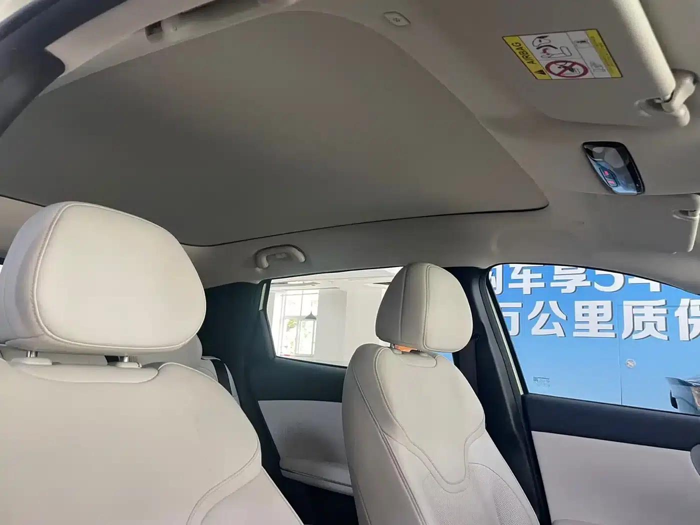 Changan Qiyuan Q05 2026 Model 506Max — миниатюра 5