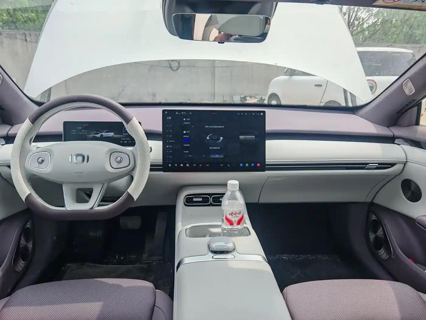 Changan Qiyuan A06 2026 Model 630 Laser Ultra — миниатюра 8