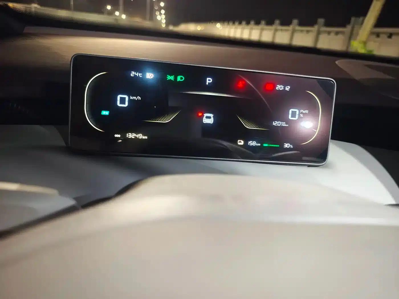 Changan Qiyuan A06 2026 Model 630 Laser Ultra — миниатюра 7