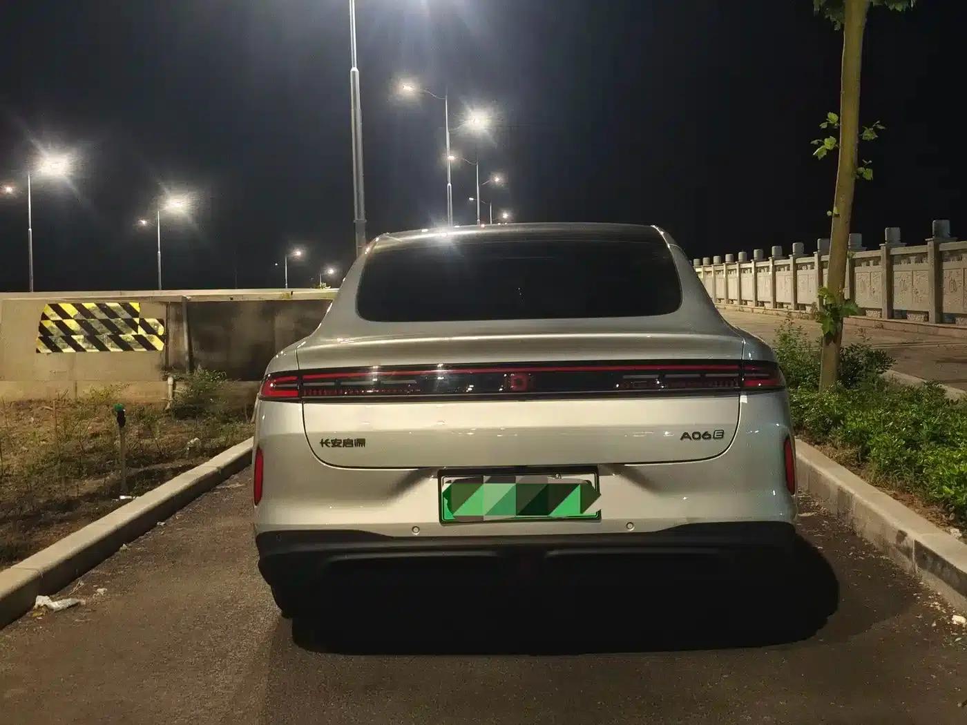 Changan Qiyuan A06 2026 Model 630 Laser Ultra — миниатюра 9