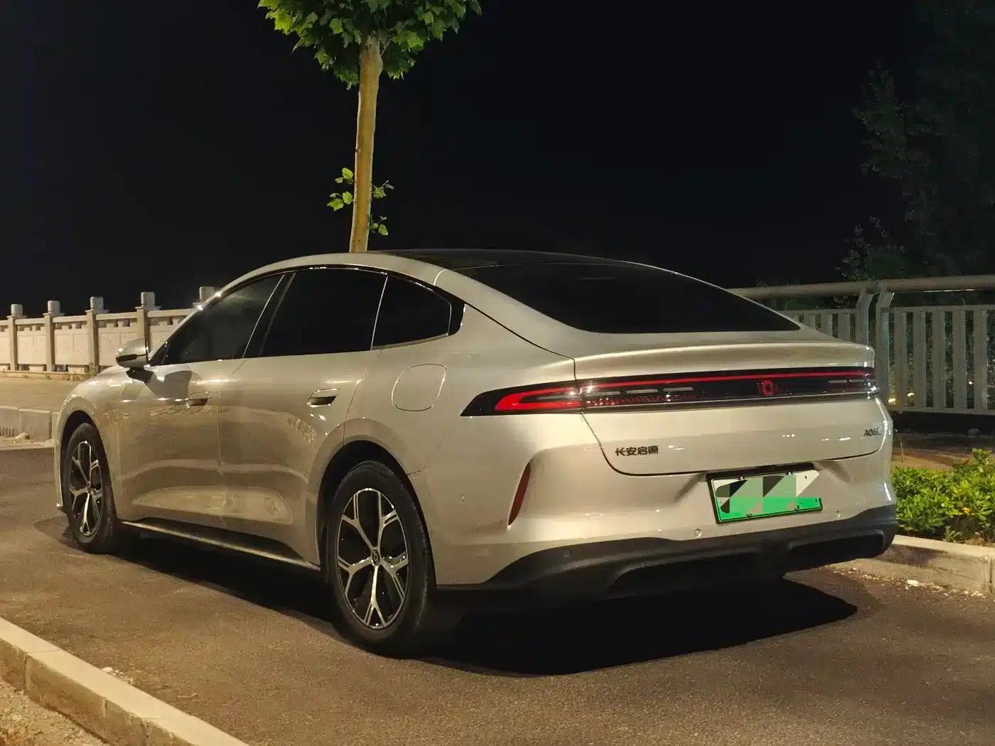 Changan Qiyuan A06 2026 Model 630 Laser Ultra — миниатюра 10