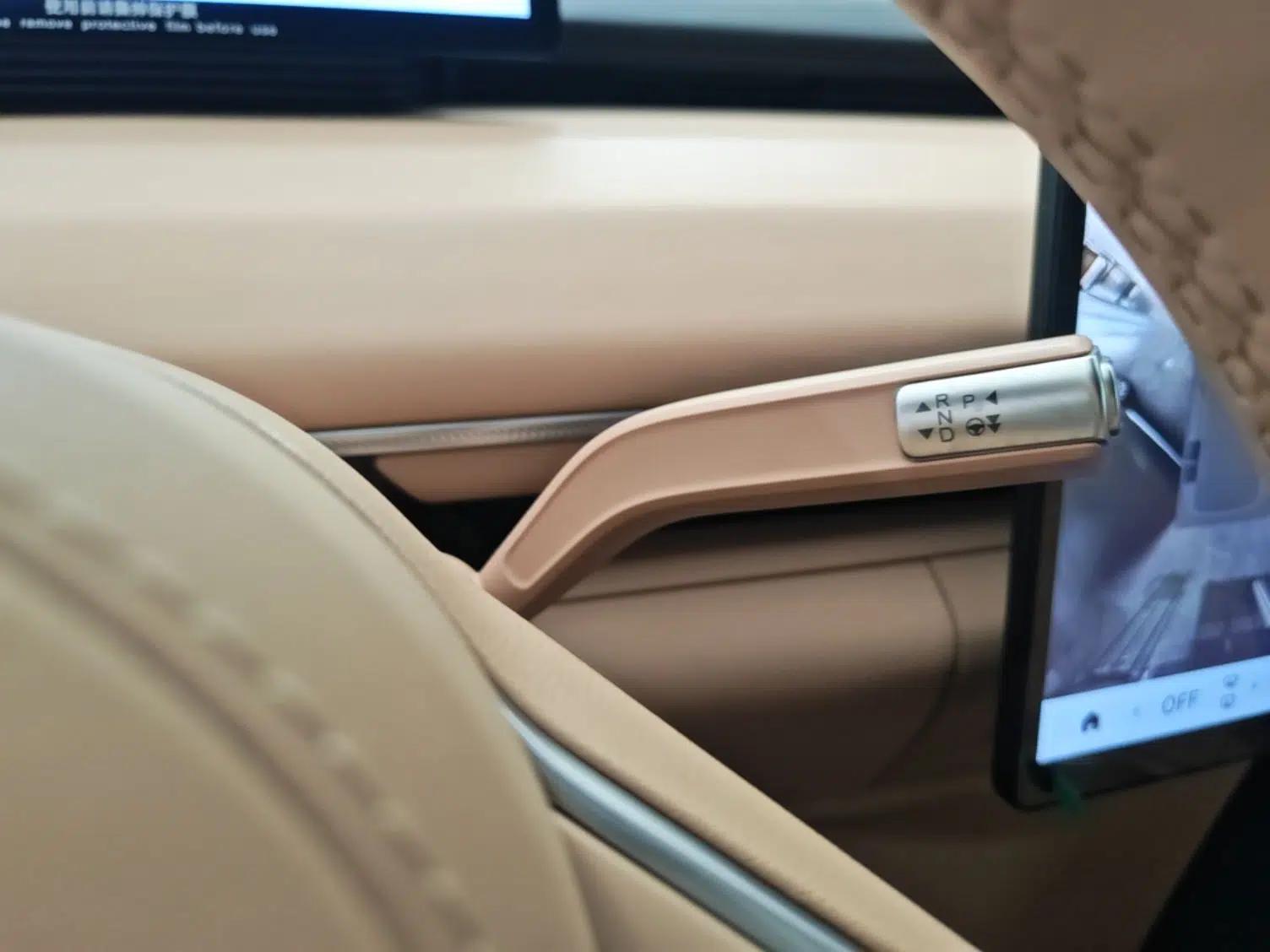 EXEED Star Era ET 2024 Extended-Range 240 Ultra All-Wheel Drive — миниатюра 16