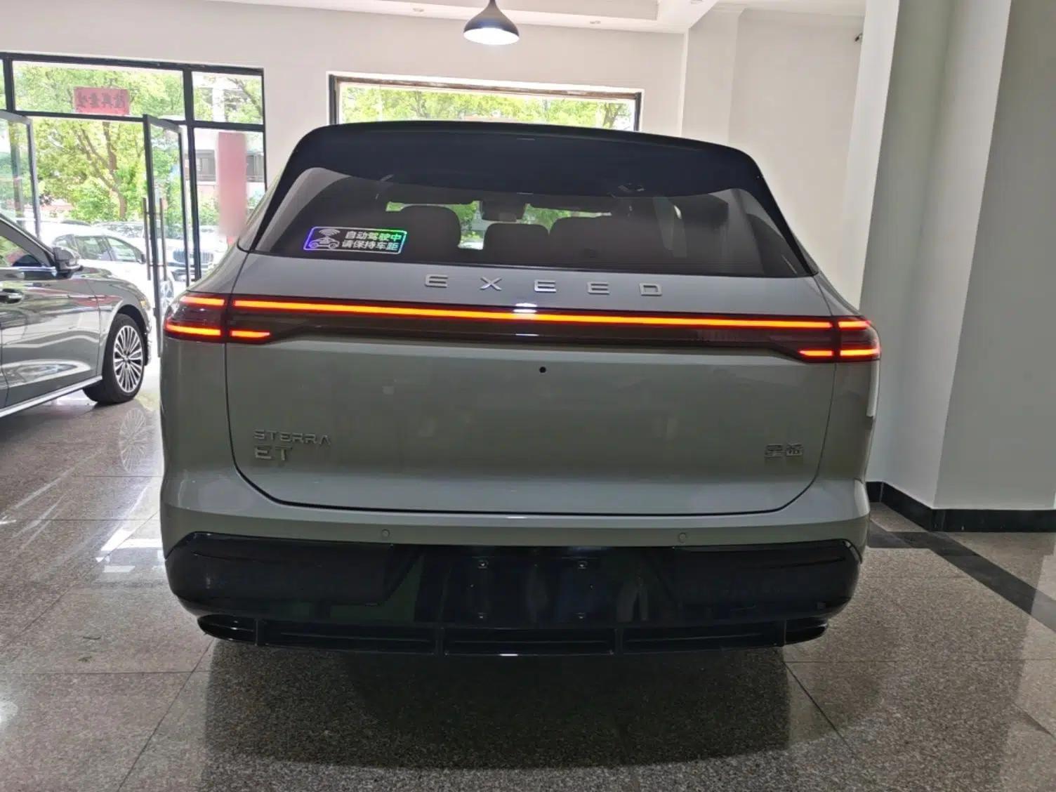EXEED Star Era ET 2024 Extended-Range 240 Ultra All-Wheel Drive — миниатюра 3