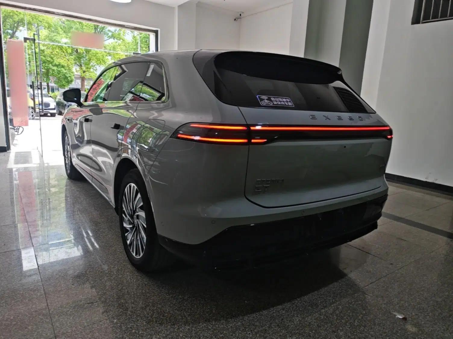 EXEED Star Era ET 2024 Extended-Range 240 Ultra All-Wheel Drive — миниатюра 7