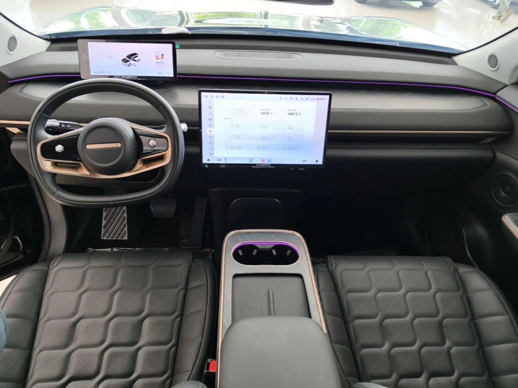 EXEED Star Era ET 2024 Range-Extended 200 Plus — миниатюра 13