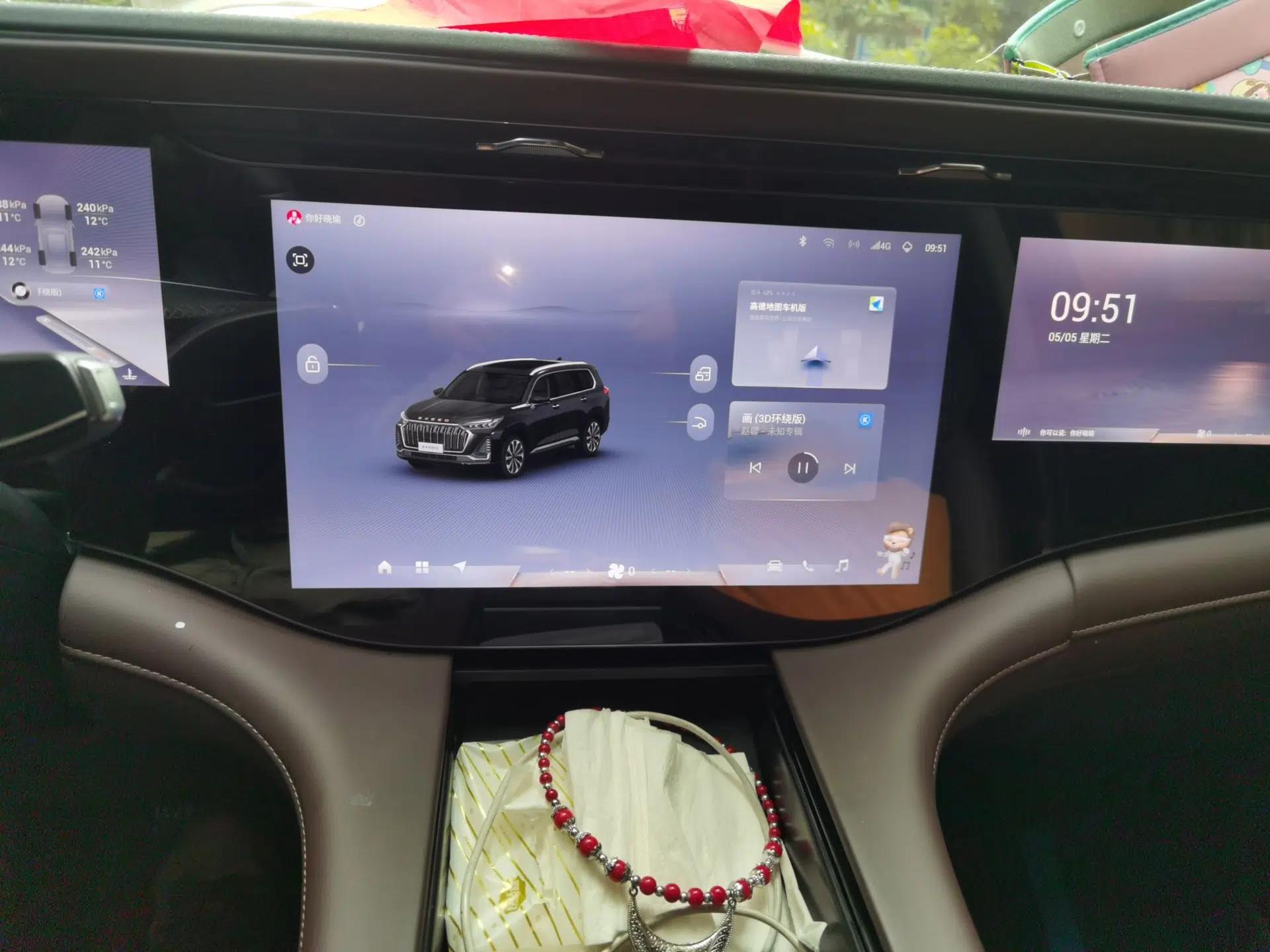 EXEED Lanyue 2025 400T Two-Wheel Drive Starlight Edition 7 Seats — миниатюра 14