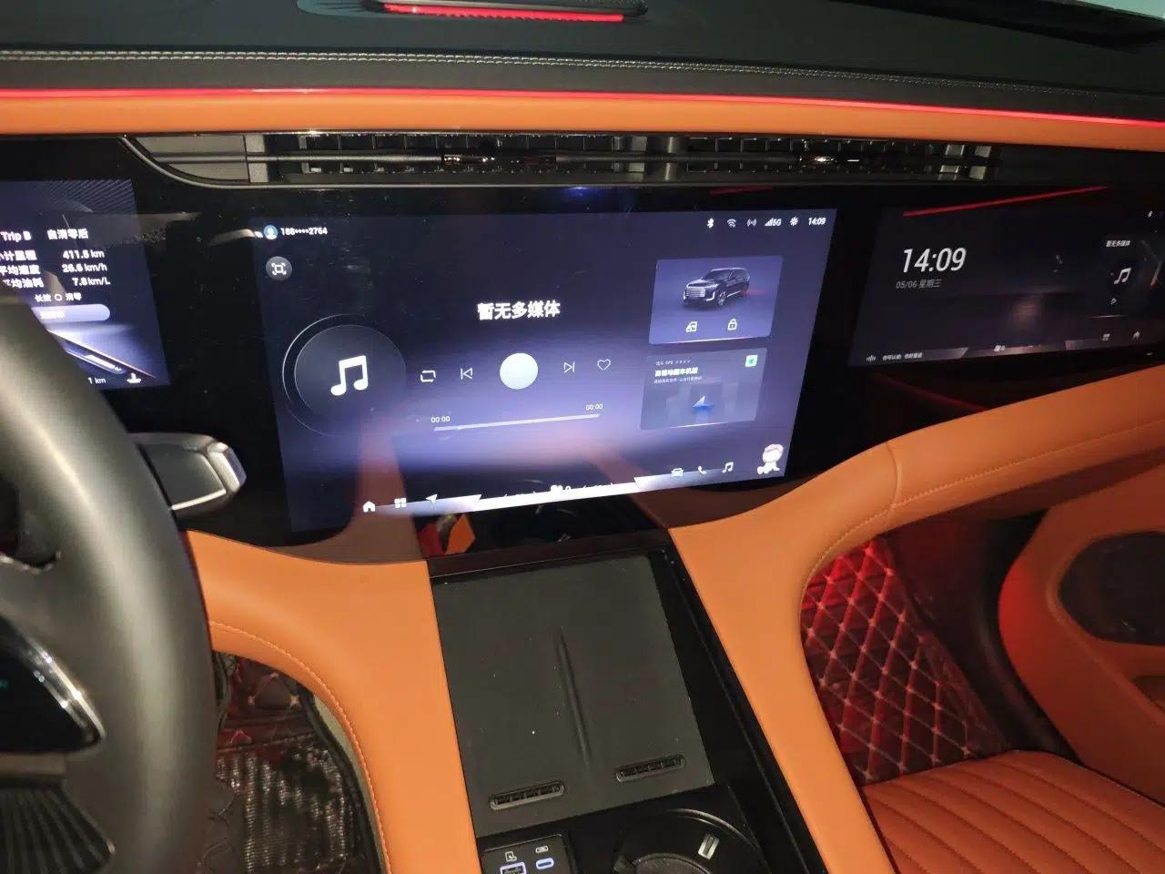 EXEED Lanyue 2025 400T Four-Wheel Drive Star Prestige Edition 6 Seats — миниатюра 14