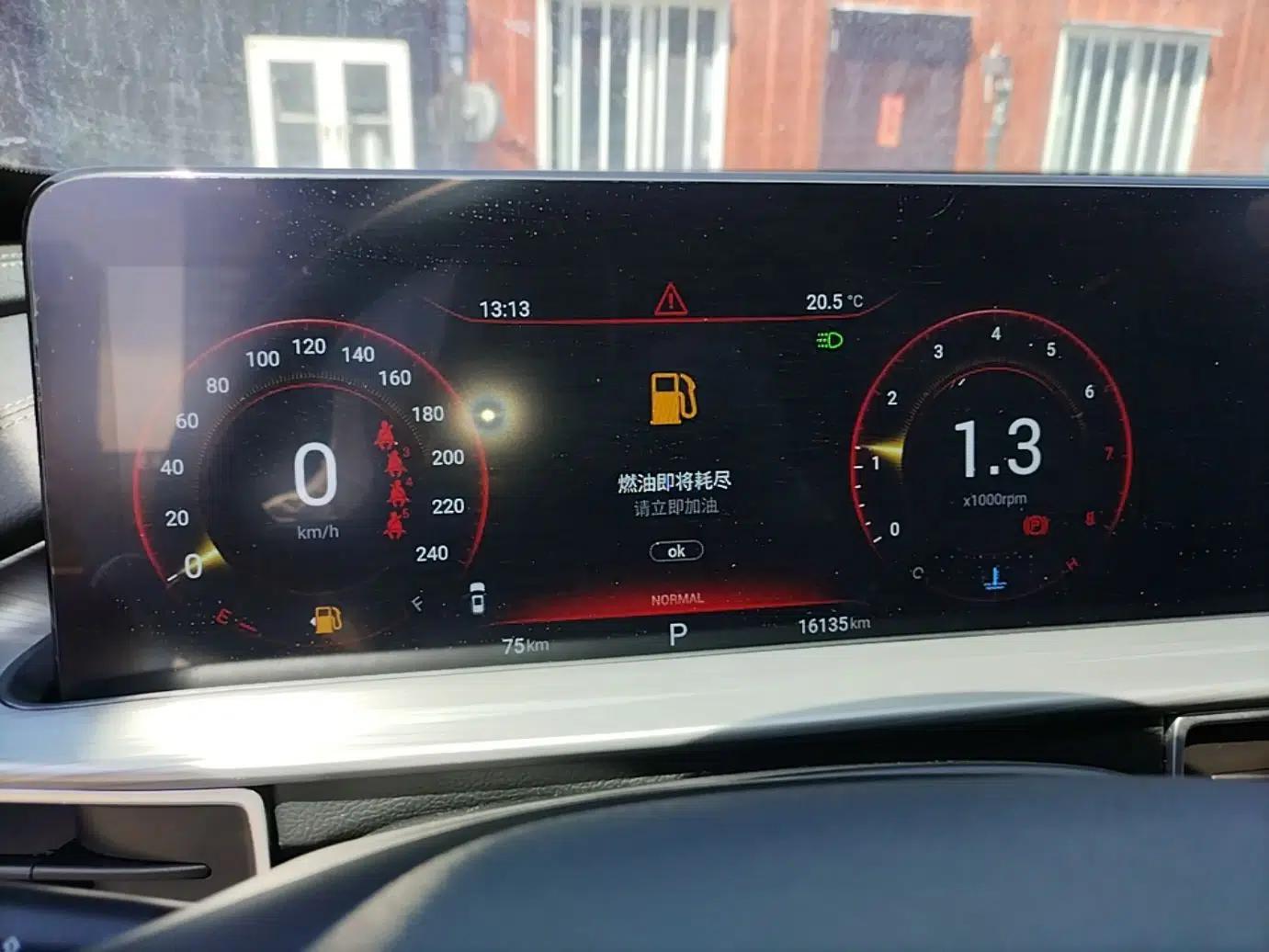 EXEED Zhuifeng 2021 Versailles Edition 1.6T DCT StarRui Version — миниатюра 15
