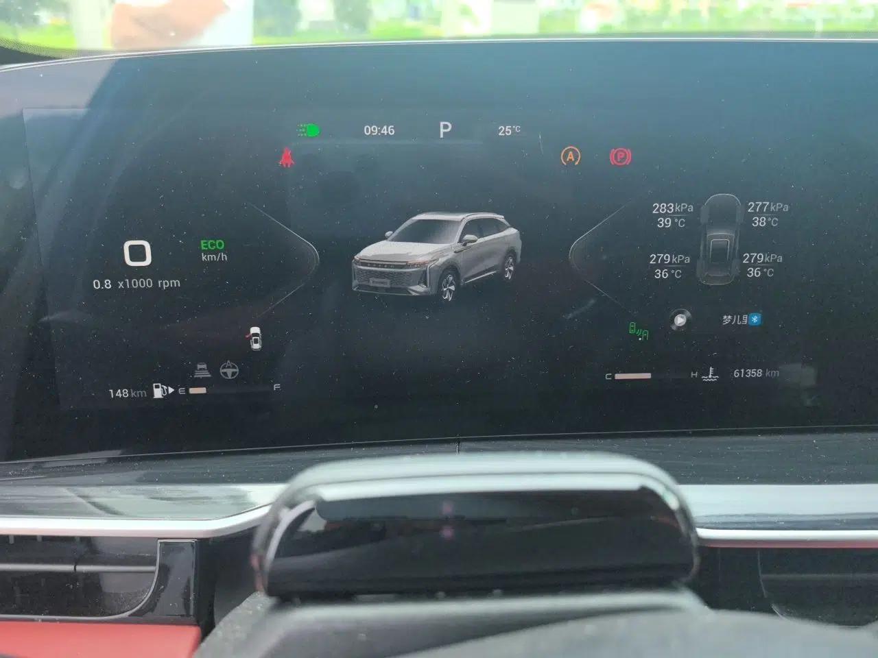 EXEED Stellar 2023 400T Four-Wheel Drive Deluxe Edition — миниатюра 12