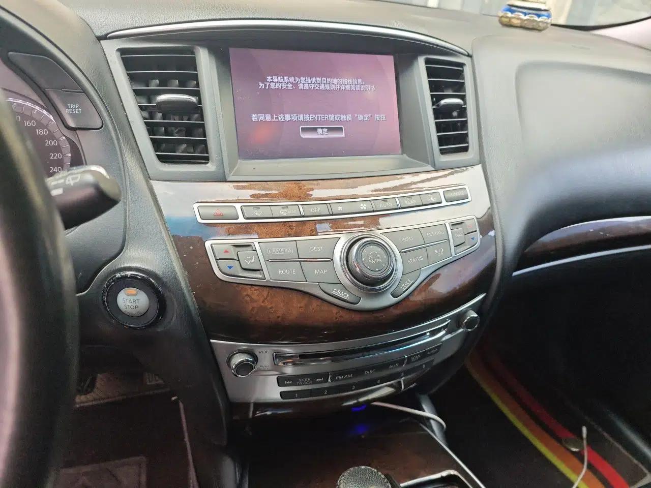Infiniti JX 2013 JX35 Two-Wheel-Drive Excellence Edition — миниатюра 14