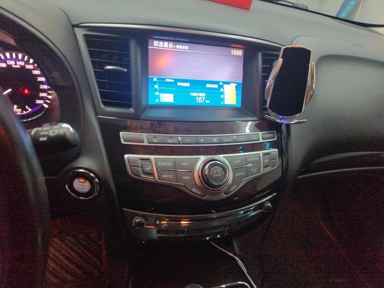 Infiniti JX 2013 JX35 Two-Wheel-Drive Excellence Edition — миниатюра 14