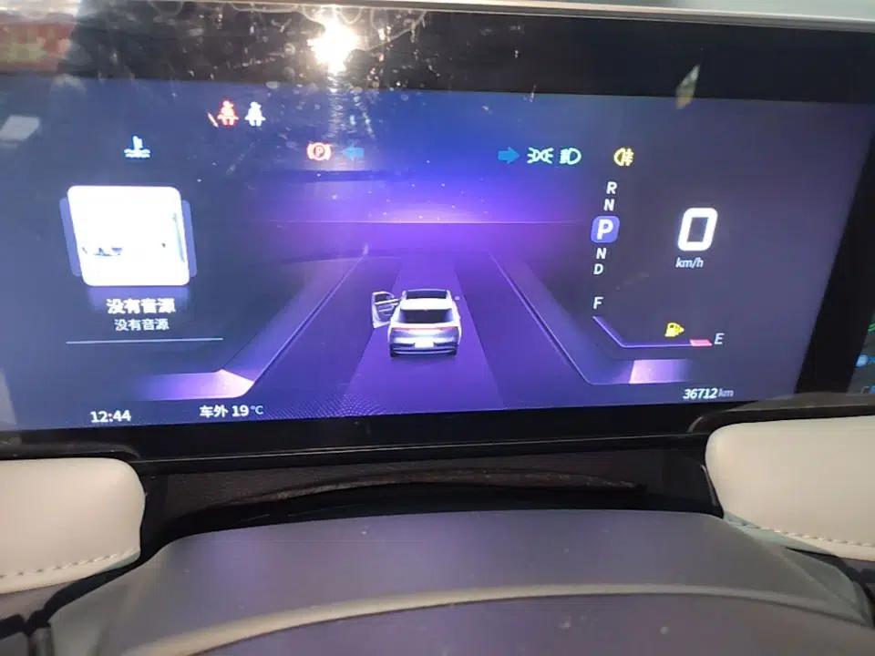 Venucia V 2023 260T Idol Edition Pro — миниатюра 15