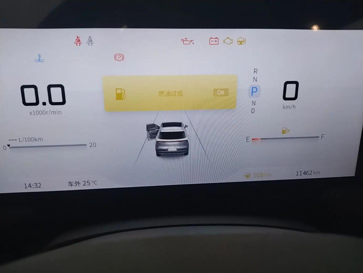 Venucia V 2021 260T Idol Edition — миниатюра 15