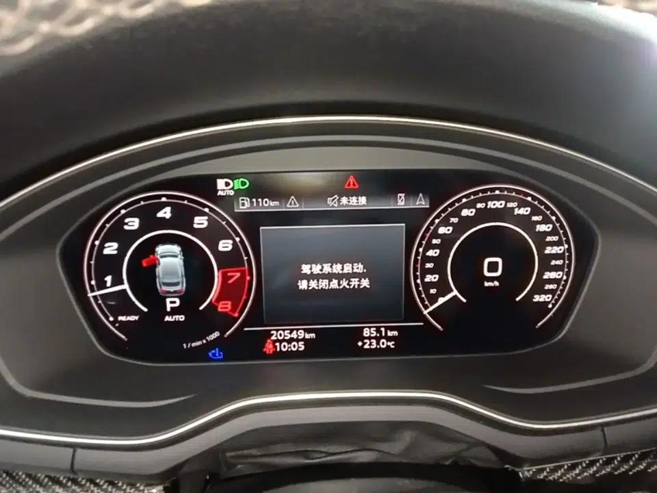Audi RS 5 2022 RS 5 2.9T Sportback Dark Gold Edition — миниатюра 15