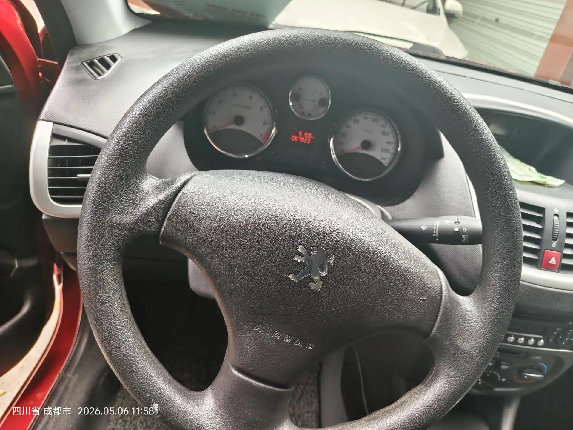Peugeot 207 2011 Hatchback 1.4L Manual Yule Edition — миниатюра 12