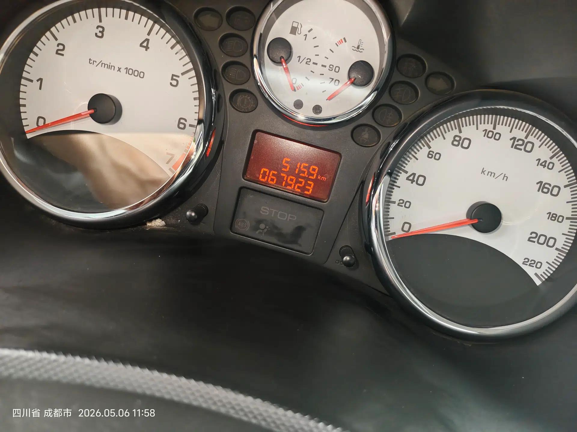 Peugeot 207 2011 Hatchback 1.4L Manual Yule Edition — миниатюра 13