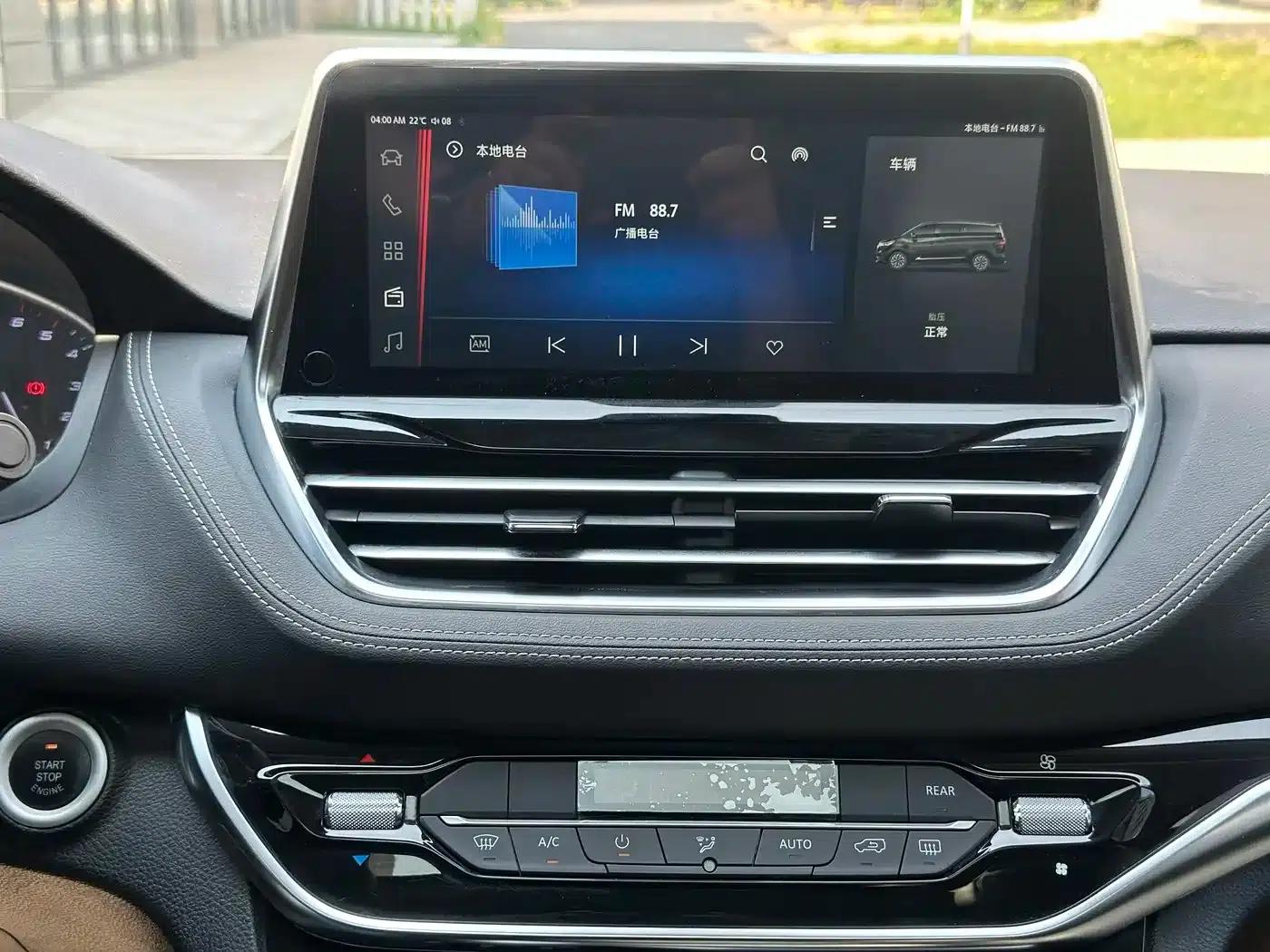 Maxus G20 2021 PLUS 2.0T Diesel Automatic Luxury Edition — миниатюра 11