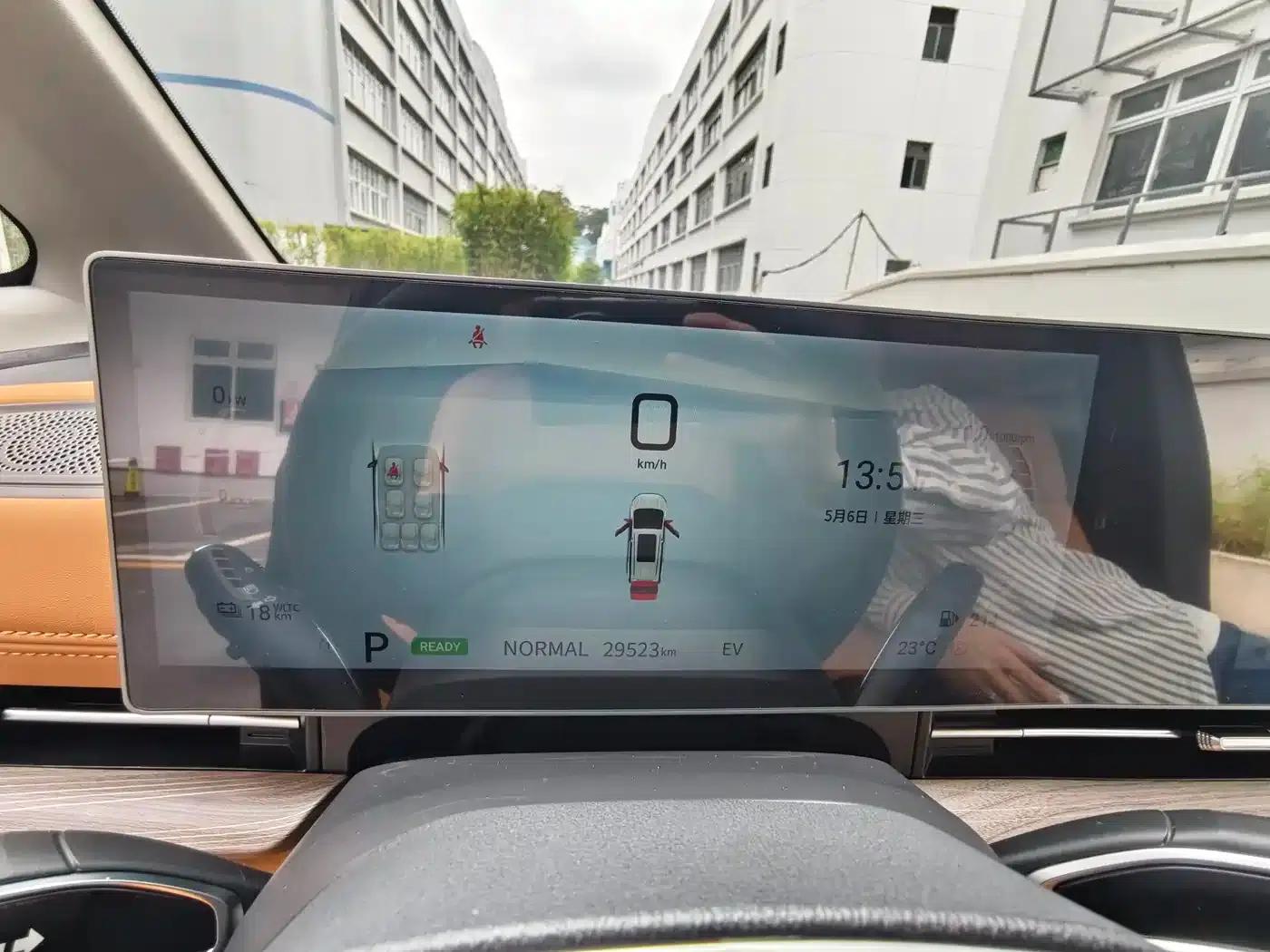 Maxus G50 Plug-in Hybrid 2025 Navigator Edition — миниатюра 16