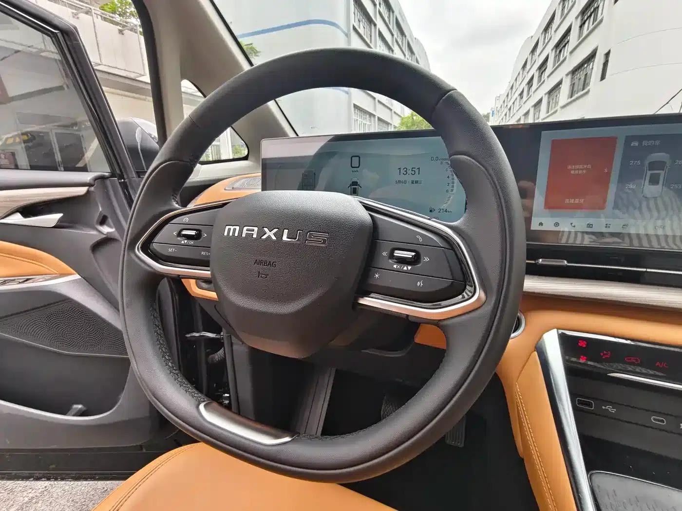 Maxus G50 Plug-in Hybrid 2025 Navigator Edition — миниатюра 17