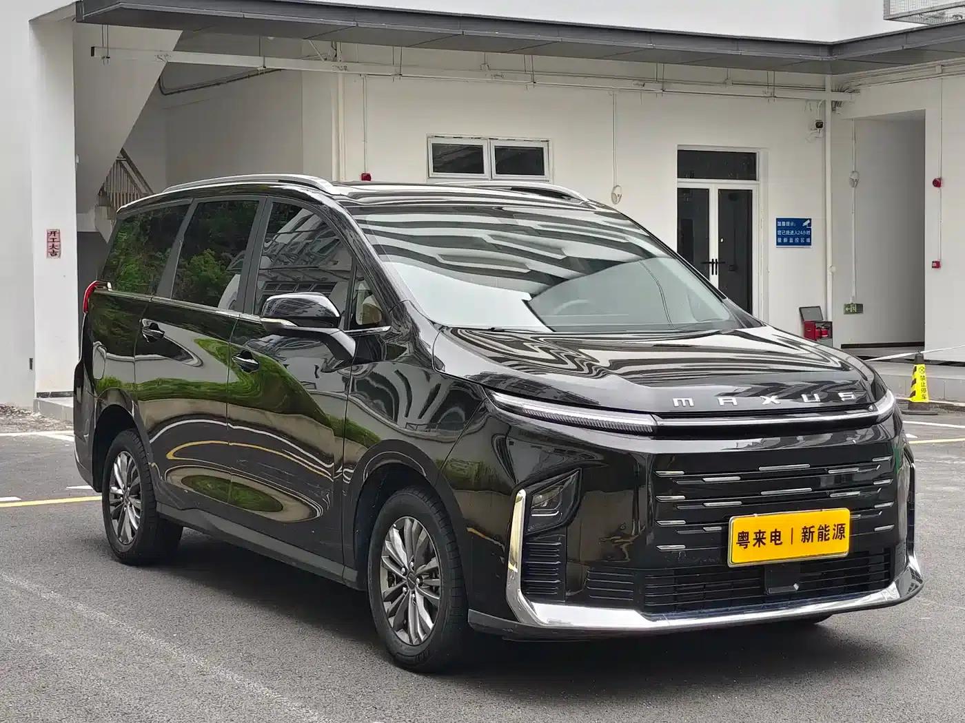 Maxus G50 Plug-in Hybrid 2025 Navigator Edition — миниатюра 3