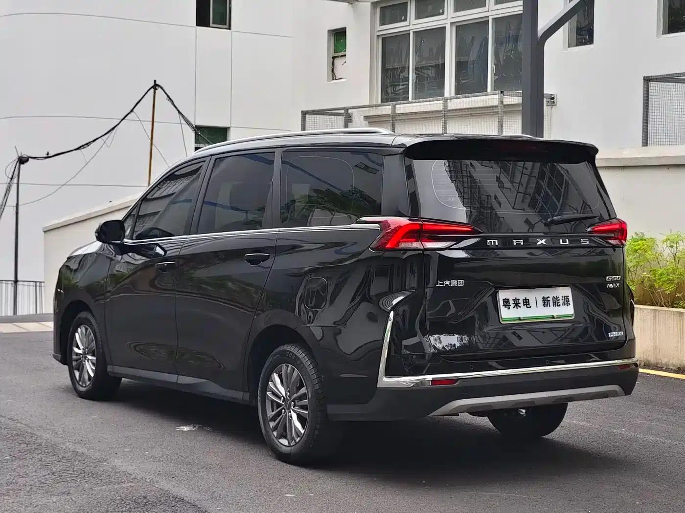 Maxus G50 Plug-in Hybrid 2025 Navigator Edition — миниатюра 5