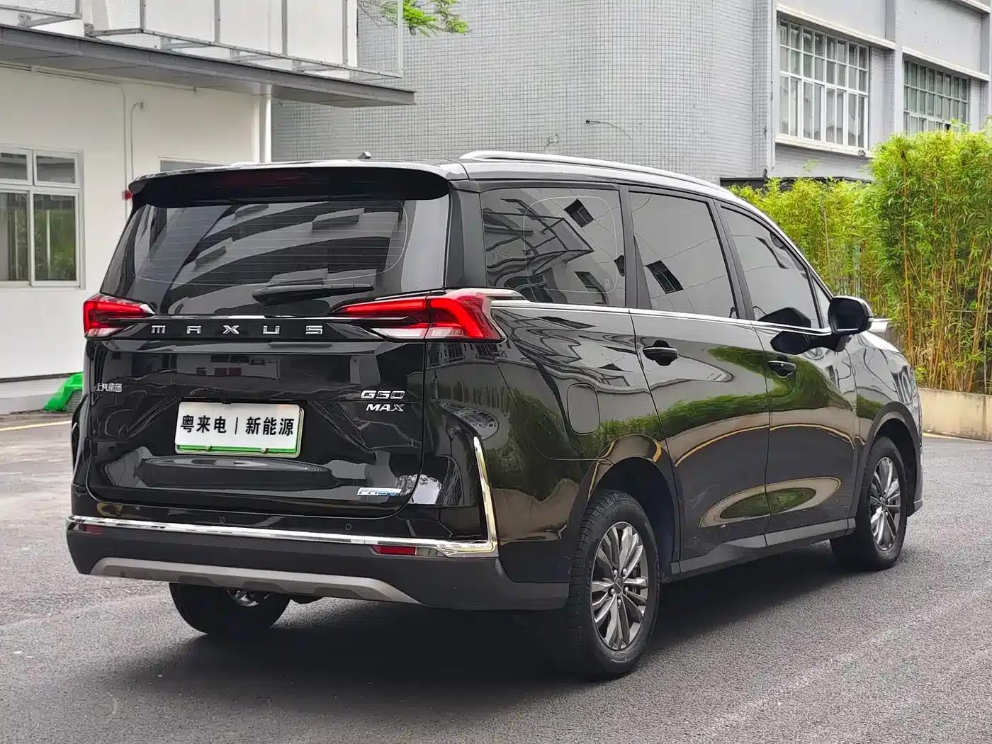 Maxus G50 Plug-in Hybrid 2025 Navigator Edition — миниатюра 6
