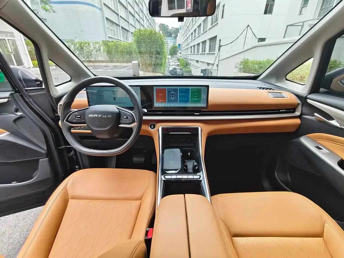 Maxus G50 Plug-in Hybrid 2025 Navigator Edition — миниатюра 9