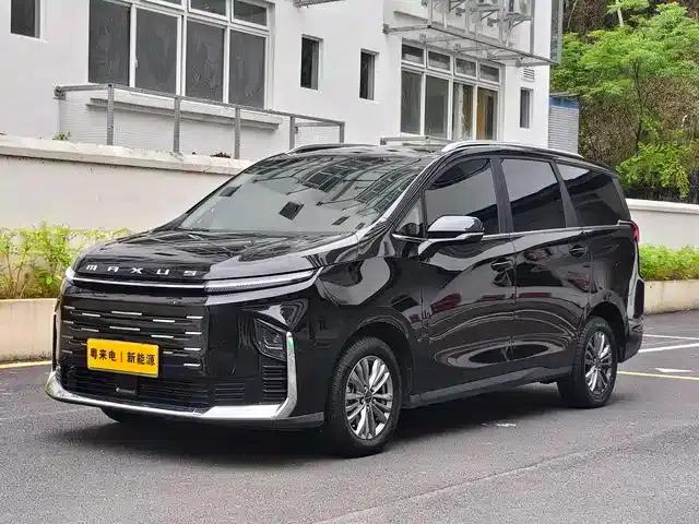 Maxus G50 Plug-in Hybrid 2025 Navigator Edition
